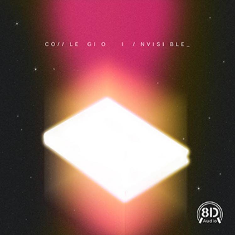 El Colegio Invisible