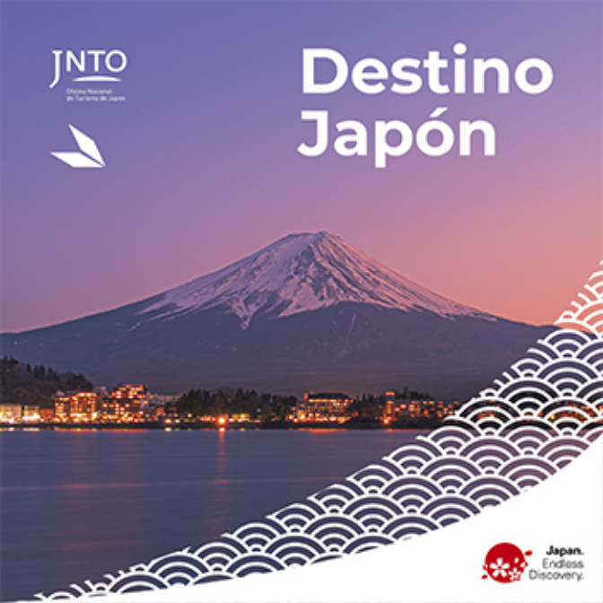 El Tokio de Isabel Coixet - E01